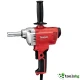 MAKITA MT M 6600 - БЪРКАЛКА MAKITA MT M 6600 - БЪРКАЛКА